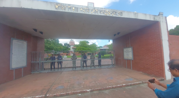 ১৫ আগস্টে টুঙ্গিপাড়ায় কড়া নিরাপত্তা